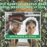 Chad 2018 Royal Wedding #1 Harry & Meghan imperf deluxe sheet unmounted mint. Note this item is privately produced and is offered purely on its thematic appeal, it has no postal validity