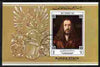 Ajman 1972 Self Portrait by Albrecht Durer 5R imperf individual m/sheet fine cto used Michel BL371