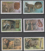 Cuba 2015 Cats perf set of 6 unmounted mint