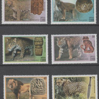 Cuba 2015 Cats perf set of 6 unmounted mint