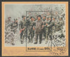 North Korea 1996 54th Birthday of Kim Jong II (Servicemen) fine cto used SG MS N3577