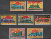 Equatorial Guinea 1972 Japanese Trains Centenary perf set of 7 unmounted mint Mi 1147-1153