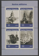 Madagascar 2019 Naval Ships perf sheet containing 4 values unmounted mint.