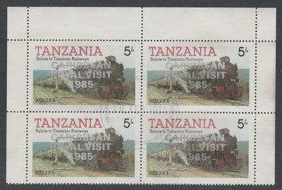 Tanzania 1985 Locomotives 5s perf block of 4 each with 'Caribbean Royal Visit 1985' opt in silver with central cds cancel for first day of issue