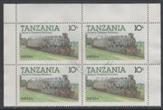 Tanzania 1985 Locomotives 10s perf block of 4 each with 'Caribbean Royal Visit 1985' opt in silver with central cds cancel for first day of issue