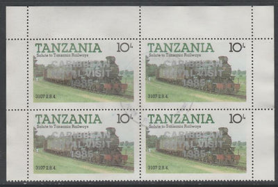 Tanzania 1985 Locomotives 10s perf block of 4 each with 'Caribbean Royal Visit 1985' opt in silver with central cds cancel for first day of issue