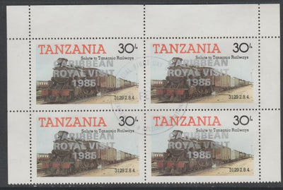 Tanzania 1985 Locomotives 30s perf block of 4 each with 'Caribbean Royal Visit 1985' opt in silver with central cds cancel for first day of issue