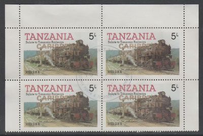 Tanzania 1985 Locomotives 5s perf block of 4 each with 'Caribbean Royal Visit 1985' opt in gold with central cds cancel for first day of issue