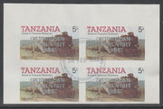 Tanzania 1985 Locomotives 5s imperf block of 4 each with 'Caribbean Royal Visit 1985' opt in silver with central cds cancel for first day of issue