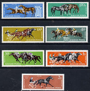 Hungary 1961 Racehorses perf set of 7, Mi 1776-82