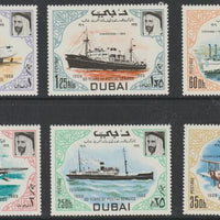 Dubai 1969 60th Anniv of Postal Service perf set of 6 unmounted mint SG 318-23