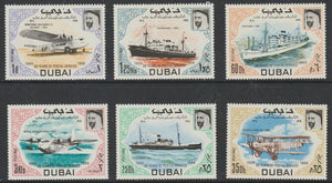 Dubai 1969 60th Anniv of Postal Service perf set of 6 unmounted mint SG 318-23