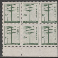 Turkey 1959 Telegraph Pole 60k marginal block of 6 with several blind vertical perfs, 2 stamps mounted mint minor wrinkles