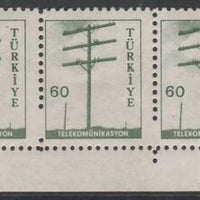 Turkey 1959 Telegraph Pole 60k marginal strip of 5 with several blind vertical perfs, 2 stamps mounted minor wrinkles