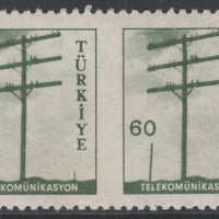 Turkey 1959 Telegraph Pole 60k horiz pair with vertical perfs omitted, mounted minor wrinkles