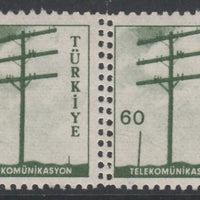 Turkey 1959 Telegraph Pole 60k horizontal pair with double perfs between stamps fine mint