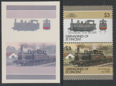 St Vincent - Grenadines 1986 Locomotives #6 (Leaders of the World) $3 JNR Class 1800 se-tenant imperf die proof in magenta & cyan only on Cromalin plastic card (ex archives) complete with issued normal pair. (SG 457a). Cromalin pr……Details Below