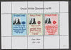 Palatine (Fantasy) Quotations by Oscar Wilde #6 perf deluxe glossy sheetlet containing 3 values each with a famous quotation,unmounted mint