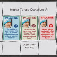 Palatine (Fantasy) Quotations by Mother Teresa #1 perf deluxe glossy sheetlet containing 3 values each with a famous quotation,unmounted mint