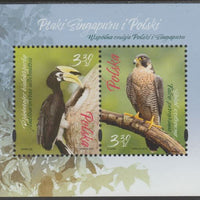 Poland - Singapore Joint issue 2019 Birds perf sheetlet of 2 values unmounted mint