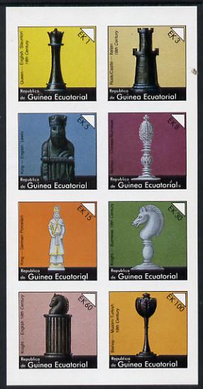 Equatorial Guinea 1976 Chessmen imperf set of 8 (Mi 956-63B) unmounted mint