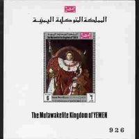 Yemen - Royalist 1969 Napoleon Coronation imperf individual deluxe sheetlet unmounted mint but crease, as Mi 858