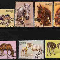 Kyrgyzstan 1995 Horses set of 7 fine cto used SG 89-95