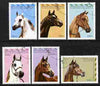 Guinea - Conakry 1995 Arab Horses complete perf set of 6 values fine cto used SG 1663-68