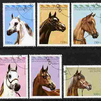 Guinea - Conakry 1995 Arab Horses complete perf set of 6 values fine cto used SG 1663-68