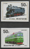 North Korea 1996 Railway Locomotives imperf set of 2 unmounted mint