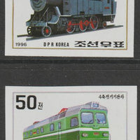 North Korea 1996 Railway Locomotives imperf set of 2 unmounted mint