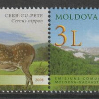 Moldova 2008 Deer - perf set of 2 values unmounted mint