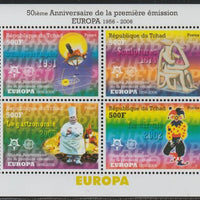 Chad 2006 - 50th Anniv of EUROPA #1 perf sheetlet containing 4 values unmounted mint