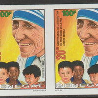 Senegal 1999 Nobel Peace Prize to Mother Teresa 100f imperf pair from a limited printing unmounted mint as SG 1601