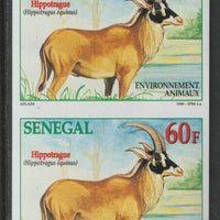 Senegal 1999 Fauna 60f Roan Antelope imperf pair from a limited printing unmounted mint as SG 1596