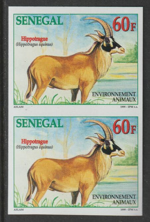 Senegal 1999 Fauna 60f Roan Antelope imperf pair from a limited printing unmounted mint as SG 1596