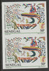 Senegal 1998 Children's Paintings,50f imperf pair from a limited printing unmounted mint as SG 1521