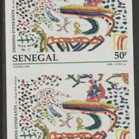 Senegal 1998 Children's Paintings,50f imperf pair from a limited printing unmounted mint as SG 1521