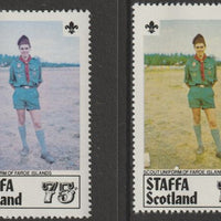 Staffa 1979 Scouts of the World - 75p Faroe Islands perf single showing a superb shade apparently due to a dry print of the yellow complete with normal both unmounted mint