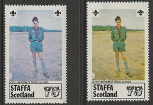 Staffa 1979 Scouts of the World - 75p Faroe Islands perf single showing a superb shade apparently due to a dry print of the yellow complete with normal both unmounted mint