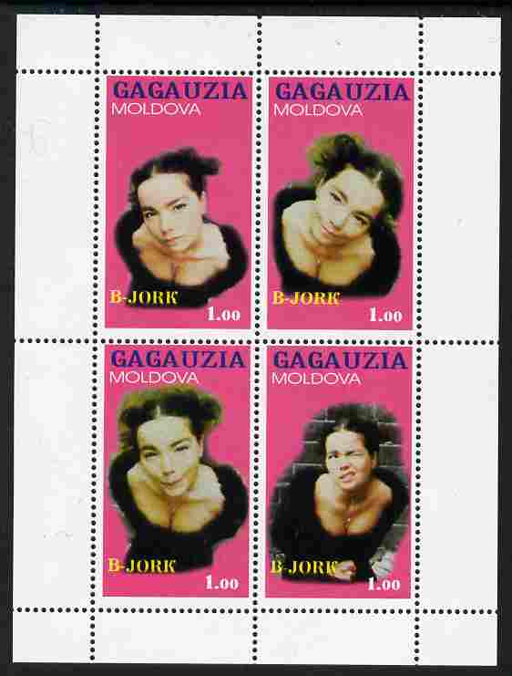 Moldova 1999 Bjork perf sheetlet containing 4 values unmounted mint