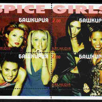 Bashkortostan 1999 Spice Girls composite perf sheetlet containing 4 values unmounted mint