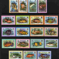 Tuvalu 1981 Fish definitive set complete 19 values overprinted OFFICIAL unmounted mint, SG O1-19