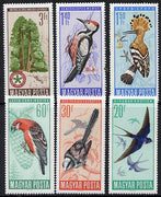 Hungary 1966 Protection of Birds perf set of 6 unmounted mint, SG 2184-89, Mi 2231-36