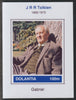 Dolantia (Fantasy) J R R Tolkien imperf deluxe sheetlet on glossy card (75 x 103 mm) unmounted mint