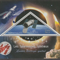 Madagascar 2018 Space Telescopes #2 perf deluxe sheet containing one triangular value unmounted mint