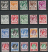 Malaya - Malacca 1949 KG6 def set complete, 20 values unmounted mint, SG 3-17