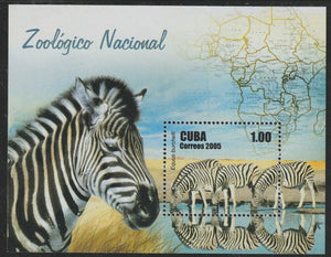 Cuba 2005 National Zoo perf m/sheet (Zebra) unmounted mint SG MS4861