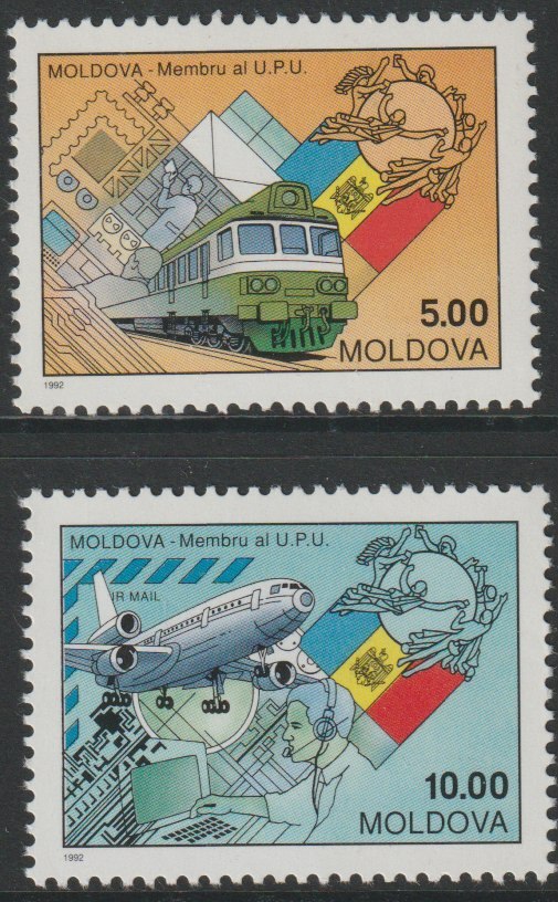 Moldova 1992 Admission to the UPU set of 2 unmounted mint, SG 55-56