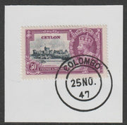 Ceylon 1935 KG5 Silver Jubilee 50c on piece with full strike of Madame Joseph forged postmark type 122 (1947 cancel)